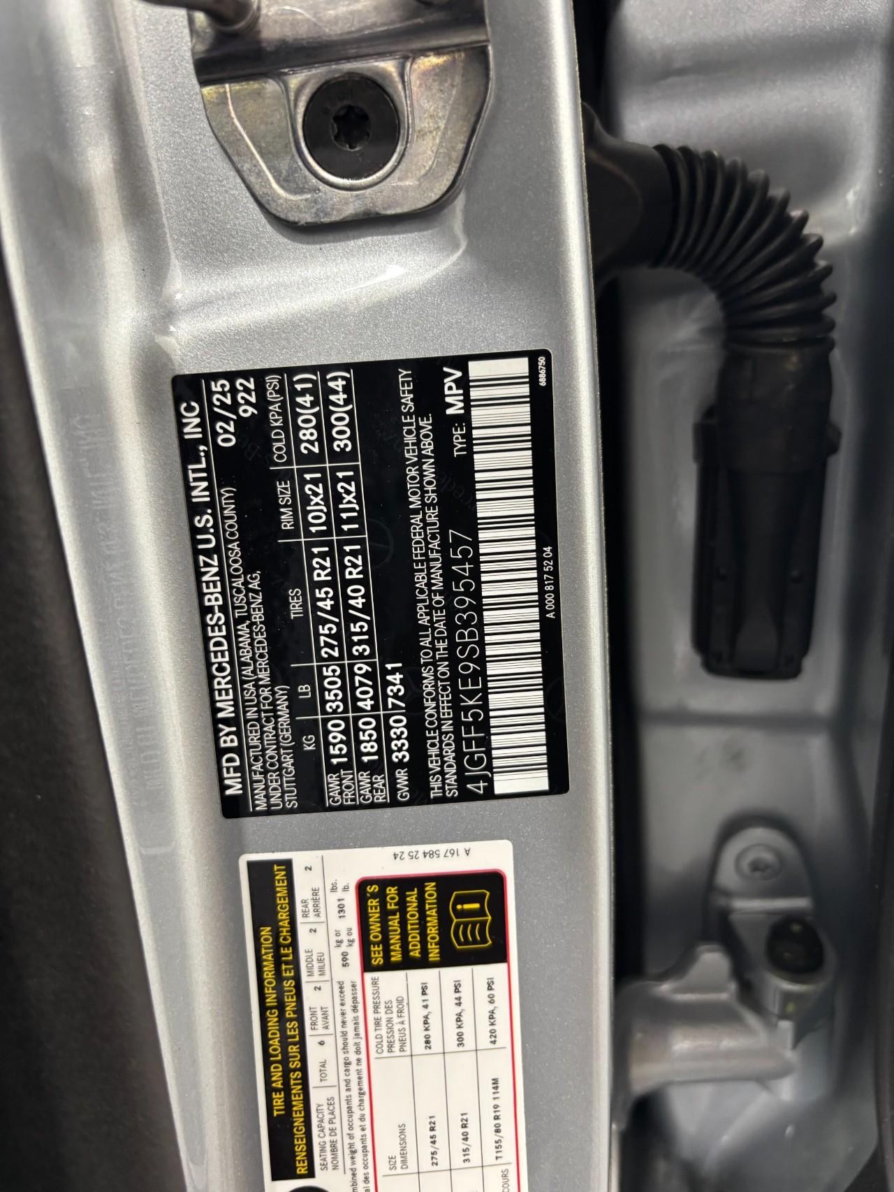 Mercedes-Benz GLS Vehicle Full-screen Gallery Image 43