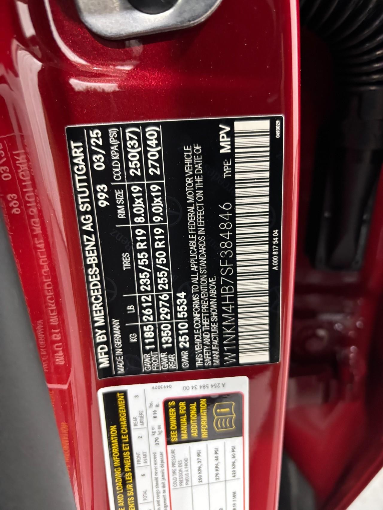 Mercedes-Benz GLC Vehicle Full-screen Gallery Image 40