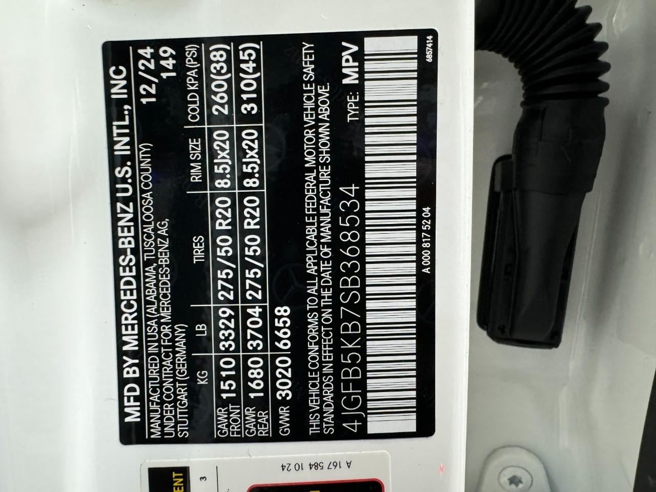 Mercedes-Benz GLE Vehicle Full-screen Gallery Image 37