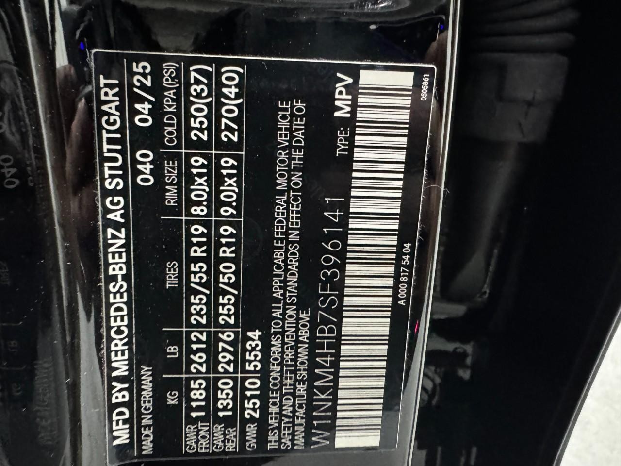 Mercedes-Benz GLC Vehicle Full-screen Gallery Image 35