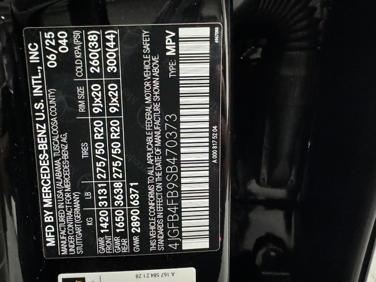 Mercedes-Benz GLE Vehicle Full-screen Gallery Image 38