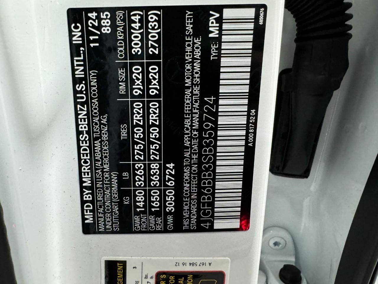 Mercedes-Benz GLE Vehicle Full-screen Gallery Image 38