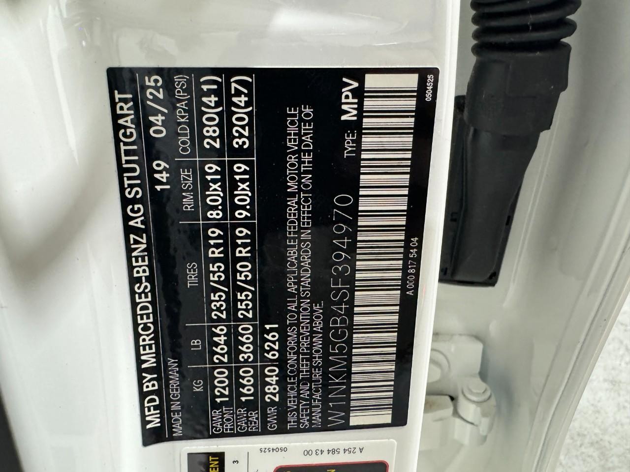 Mercedes-Benz GLC Vehicle Full-screen Gallery Image 36