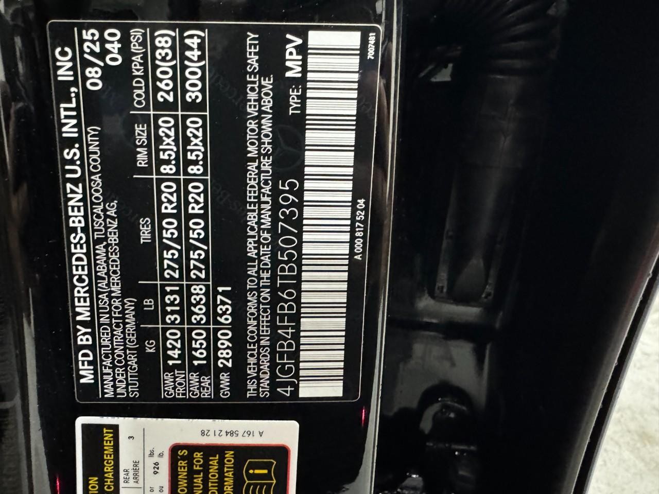 Mercedes-Benz GLE Vehicle Full-screen Gallery Image 38