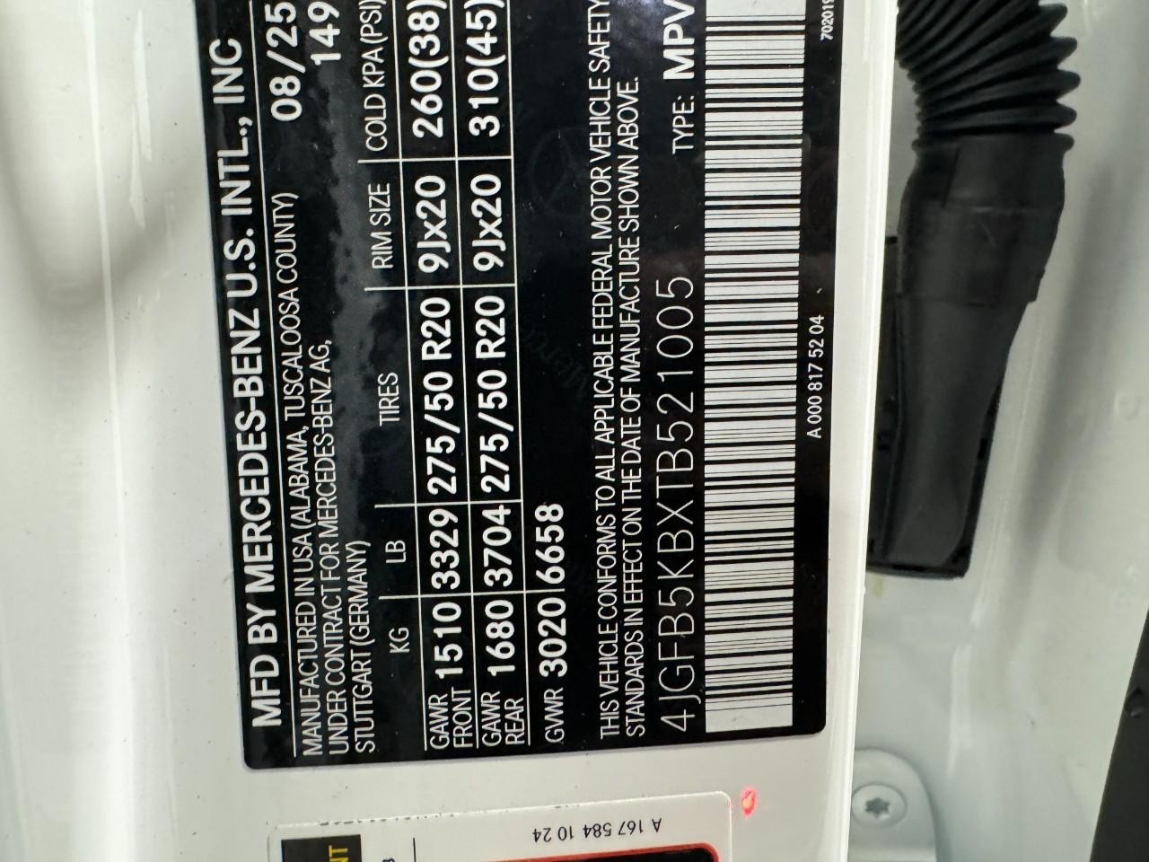 Mercedes-Benz GLE Vehicle Full-screen Gallery Image 38