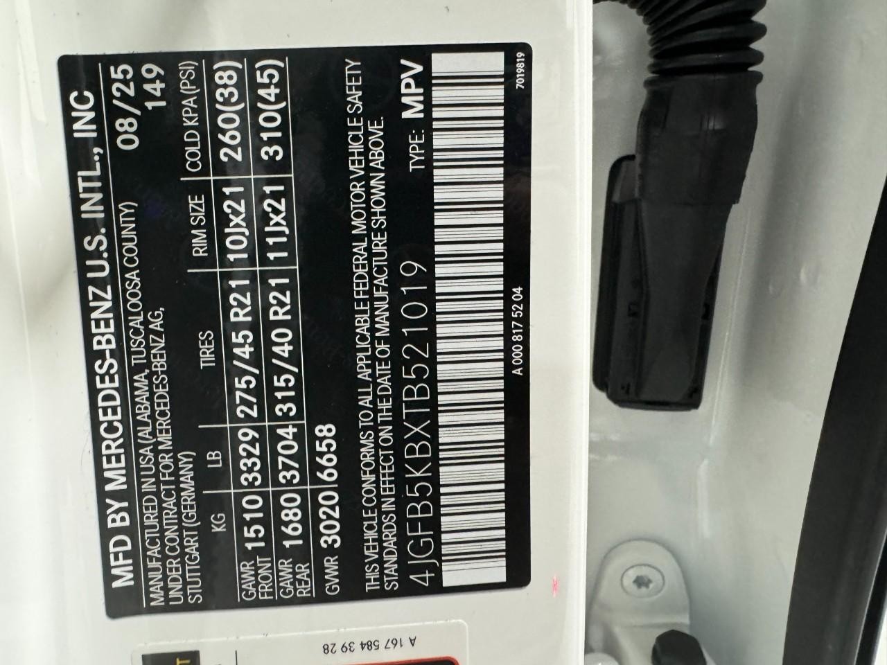 Mercedes-Benz GLE Vehicle Full-screen Gallery Image 38