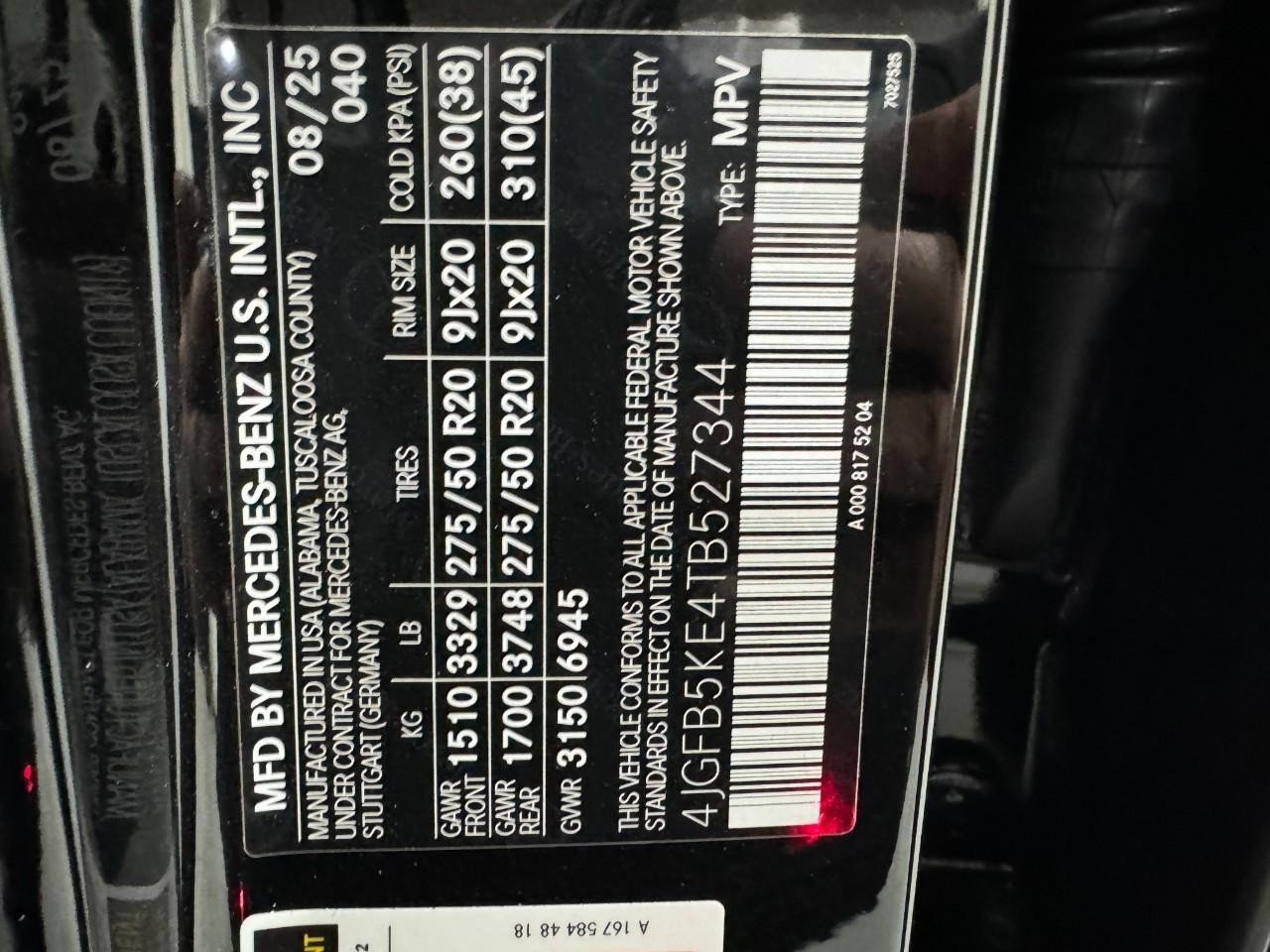 Mercedes-Benz GLE Vehicle Full-screen Gallery Image 40