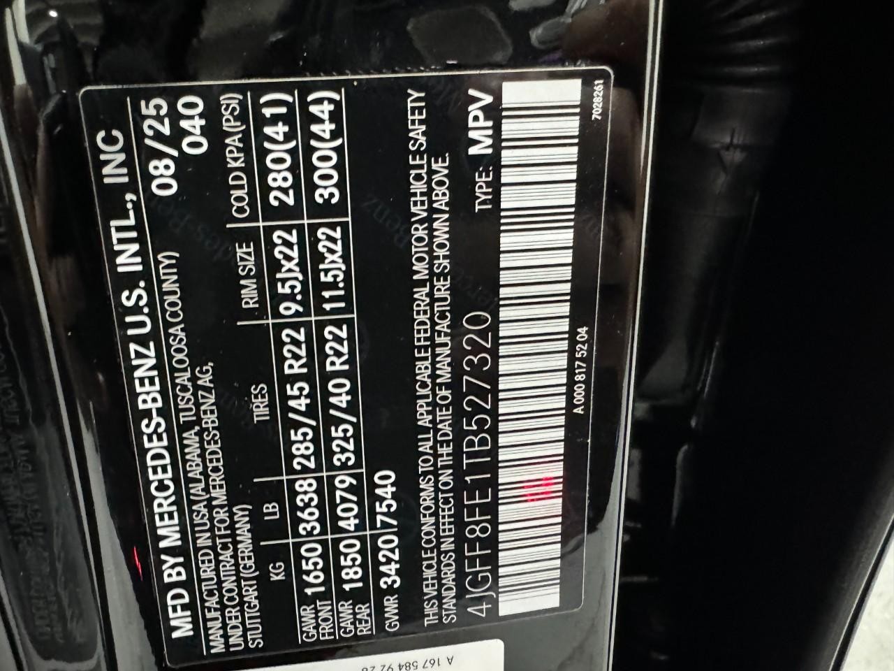 Mercedes-Benz GLS Vehicle Full-screen Gallery Image 39