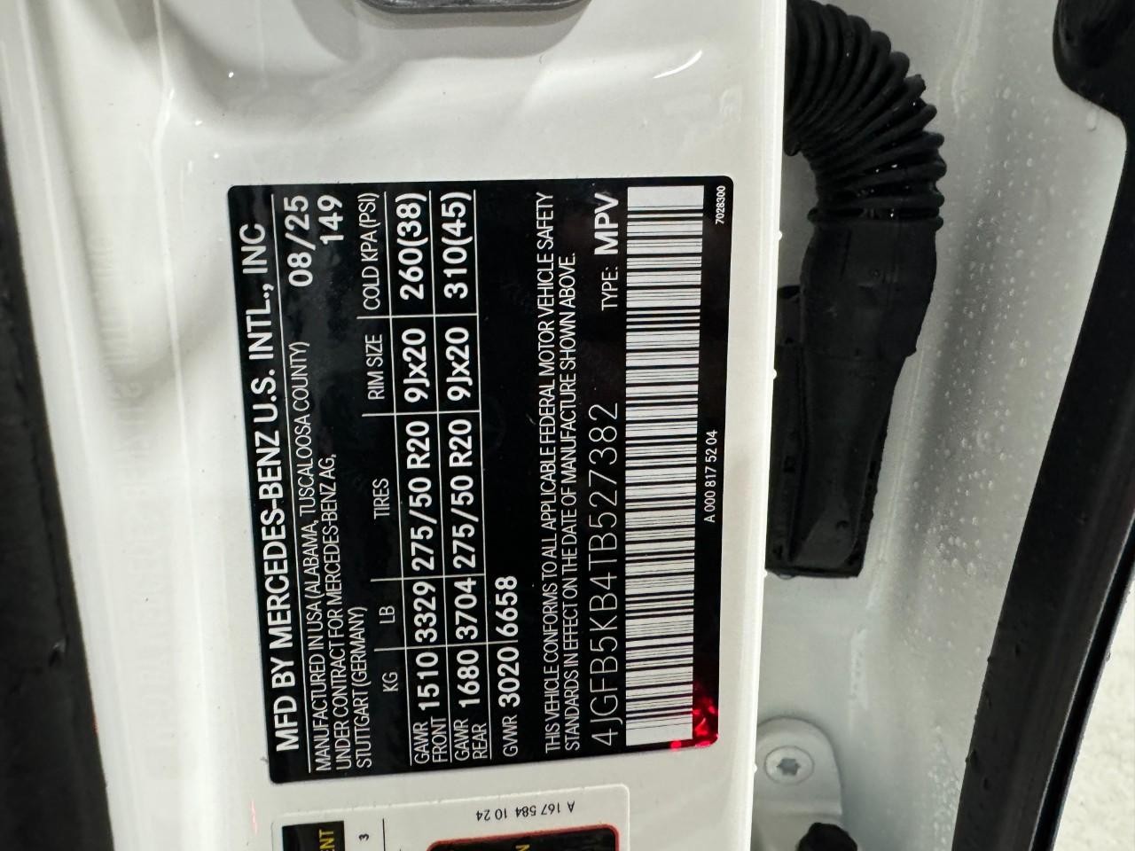 Mercedes-Benz GLE Vehicle Full-screen Gallery Image 36