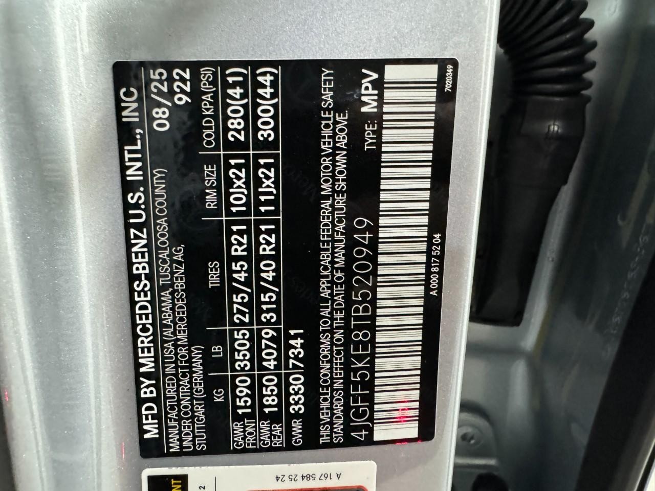 Mercedes-Benz GLS Vehicle Full-screen Gallery Image 39