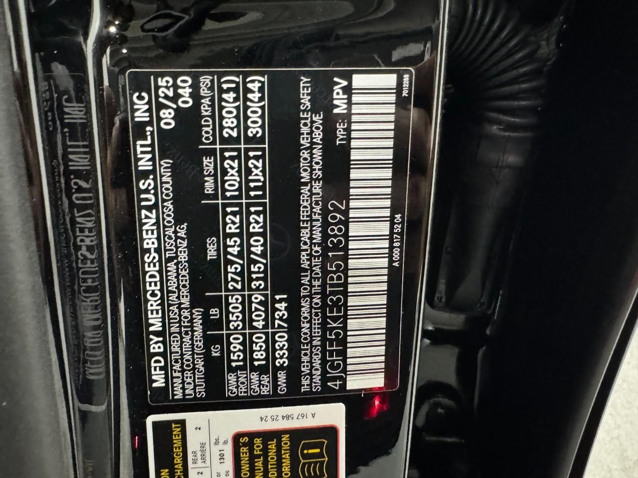 Mercedes-Benz GLS Vehicle Full-screen Gallery Image 39