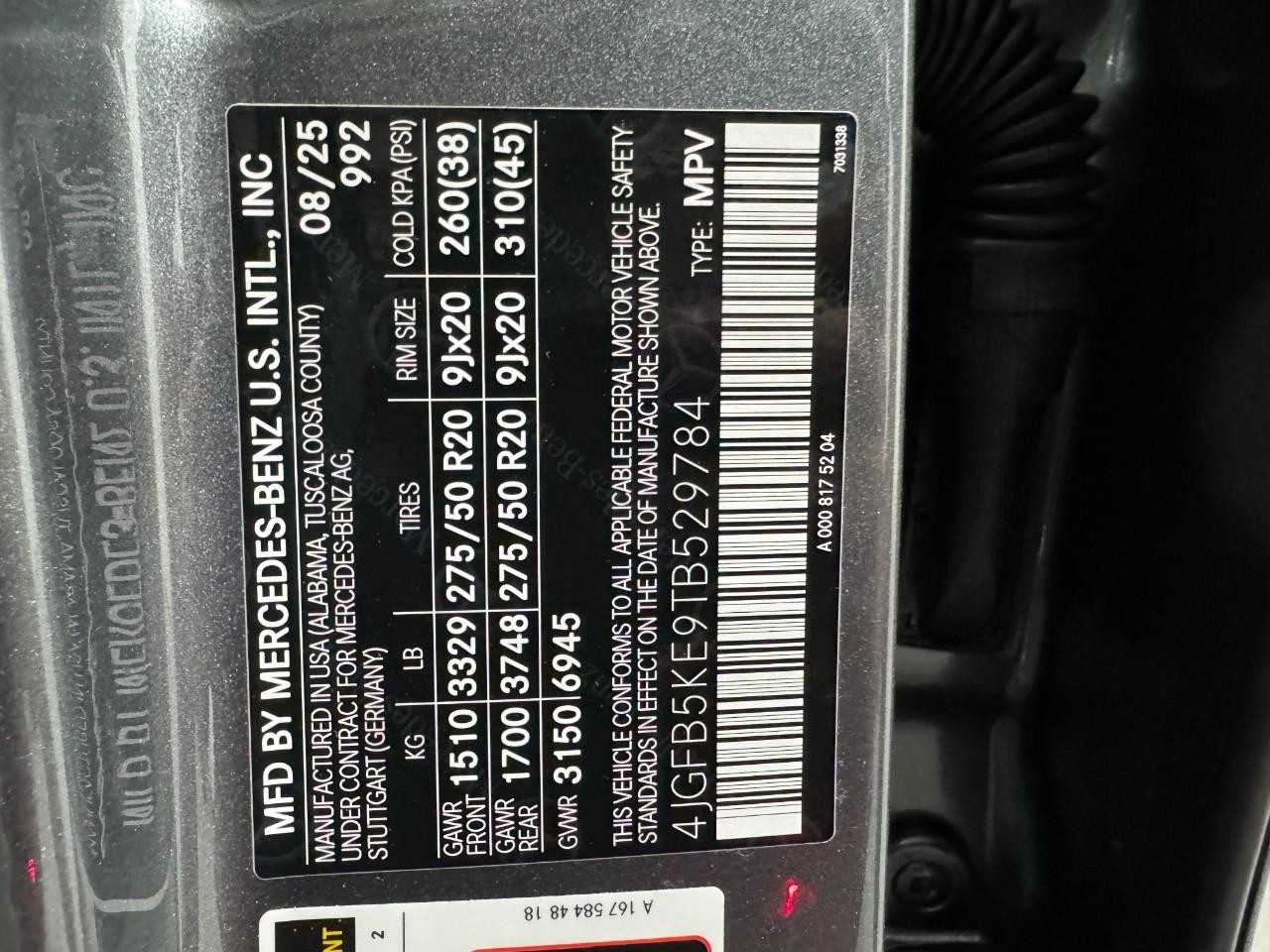 Mercedes-Benz GLE Vehicle Full-screen Gallery Image 39