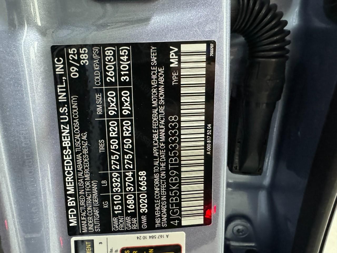 Mercedes-Benz GLE Vehicle Full-screen Gallery Image 37