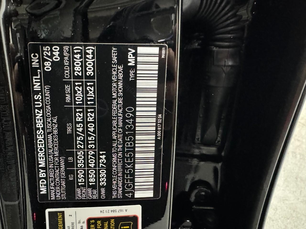 Mercedes-Benz GLS Vehicle Full-screen Gallery Image 39