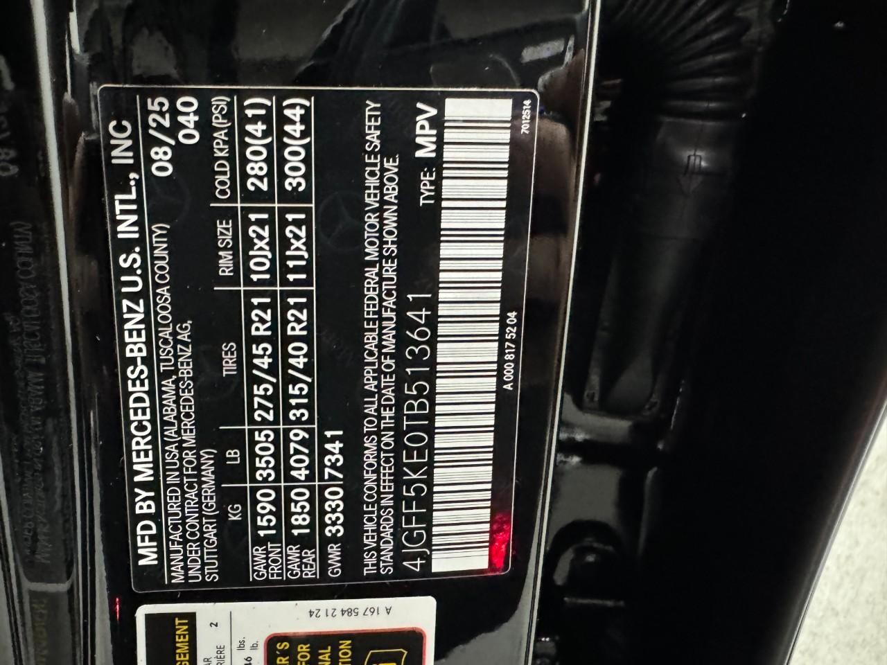 Mercedes-Benz GLS Vehicle Full-screen Gallery Image 39