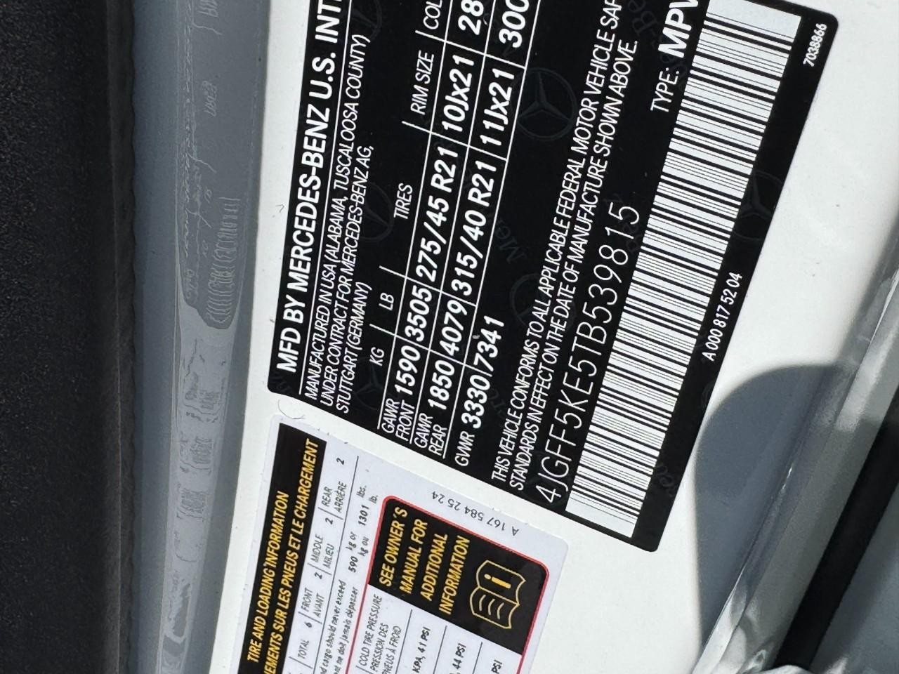 Mercedes-Benz GLS Vehicle Full-screen Gallery Image 32