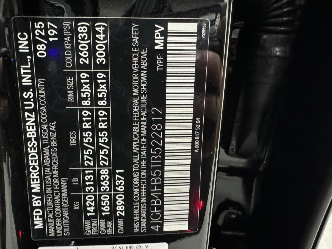 Mercedes-Benz GLE Vehicle Full-screen Gallery Image 37