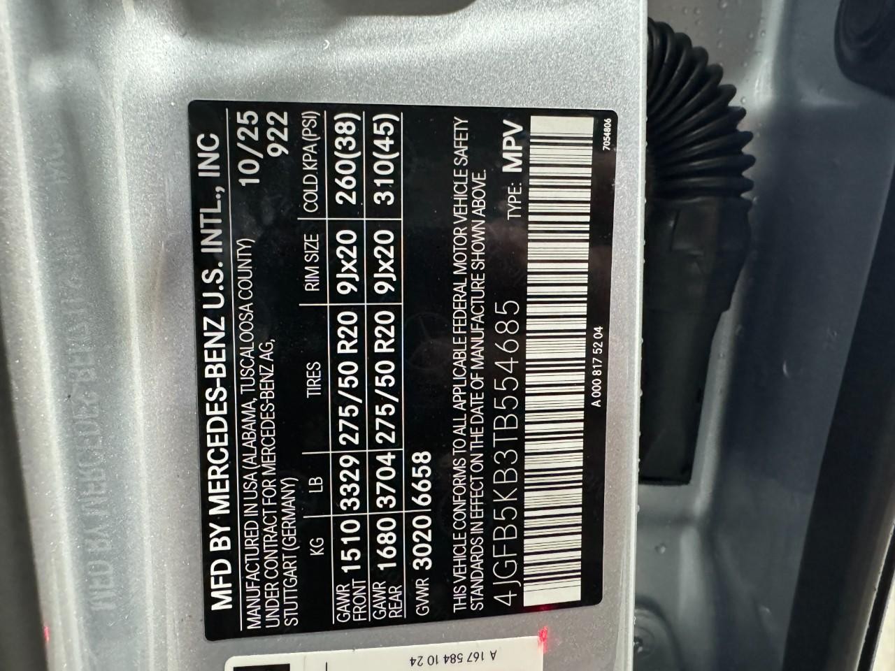 Mercedes-Benz GLE Vehicle Full-screen Gallery Image 39