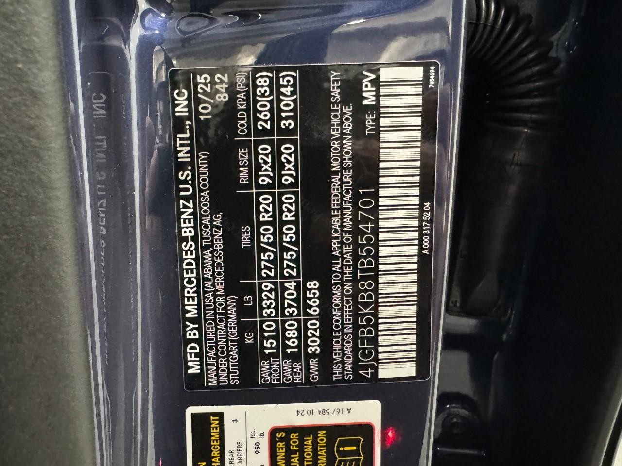 Mercedes-Benz GLE Vehicle Full-screen Gallery Image 38