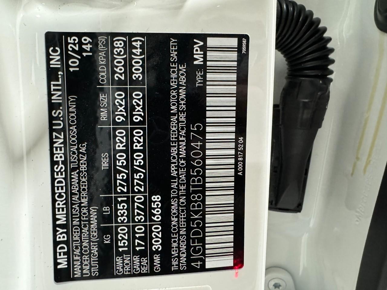 Mercedes-Benz GLE Vehicle Full-screen Gallery Image 38