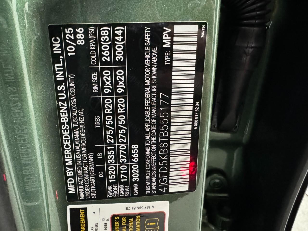 Mercedes-Benz GLE Vehicle Full-screen Gallery Image 36