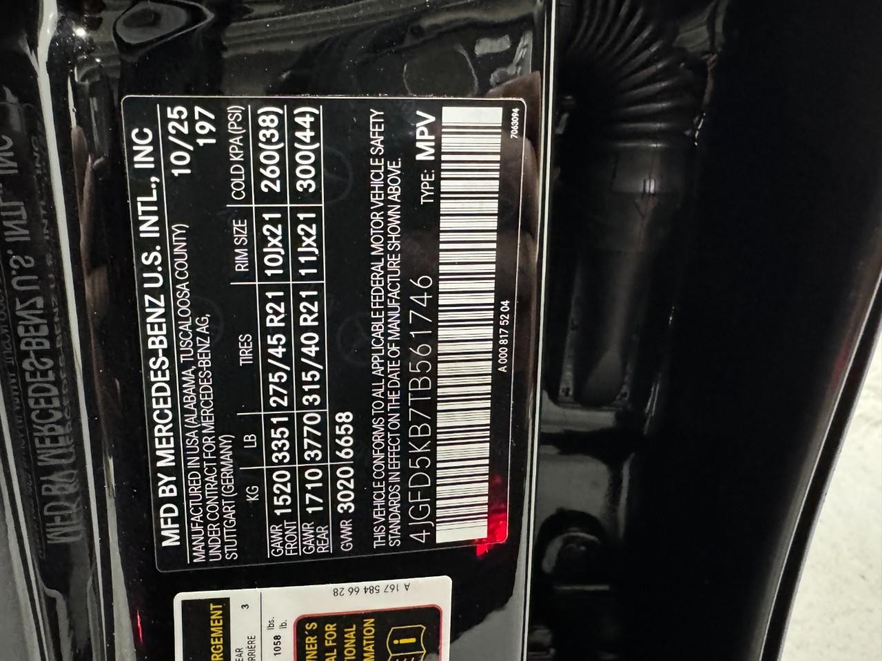 Mercedes-Benz GLE Vehicle Full-screen Gallery Image 36