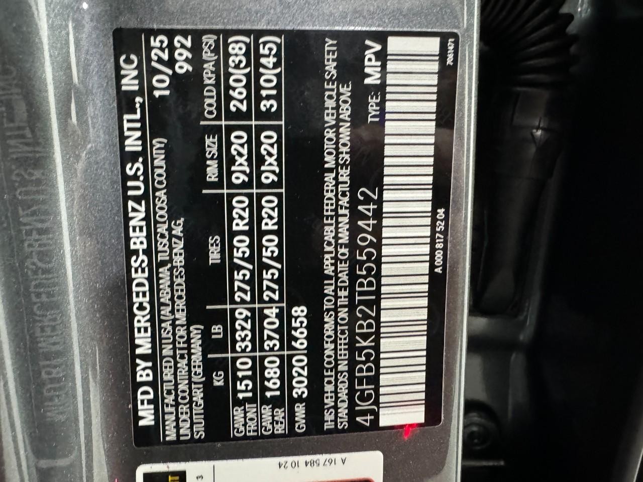 Mercedes-Benz GLE Vehicle Full-screen Gallery Image 39