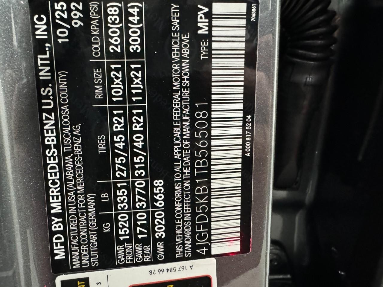 Mercedes-Benz GLE Vehicle Full-screen Gallery Image 38