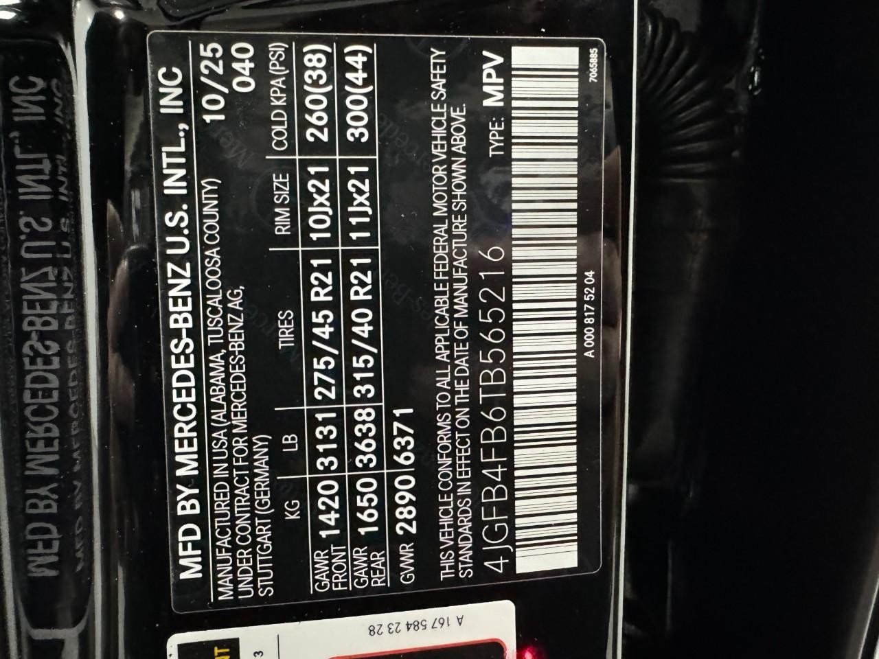 Mercedes-Benz GLE Vehicle Full-screen Gallery Image 38