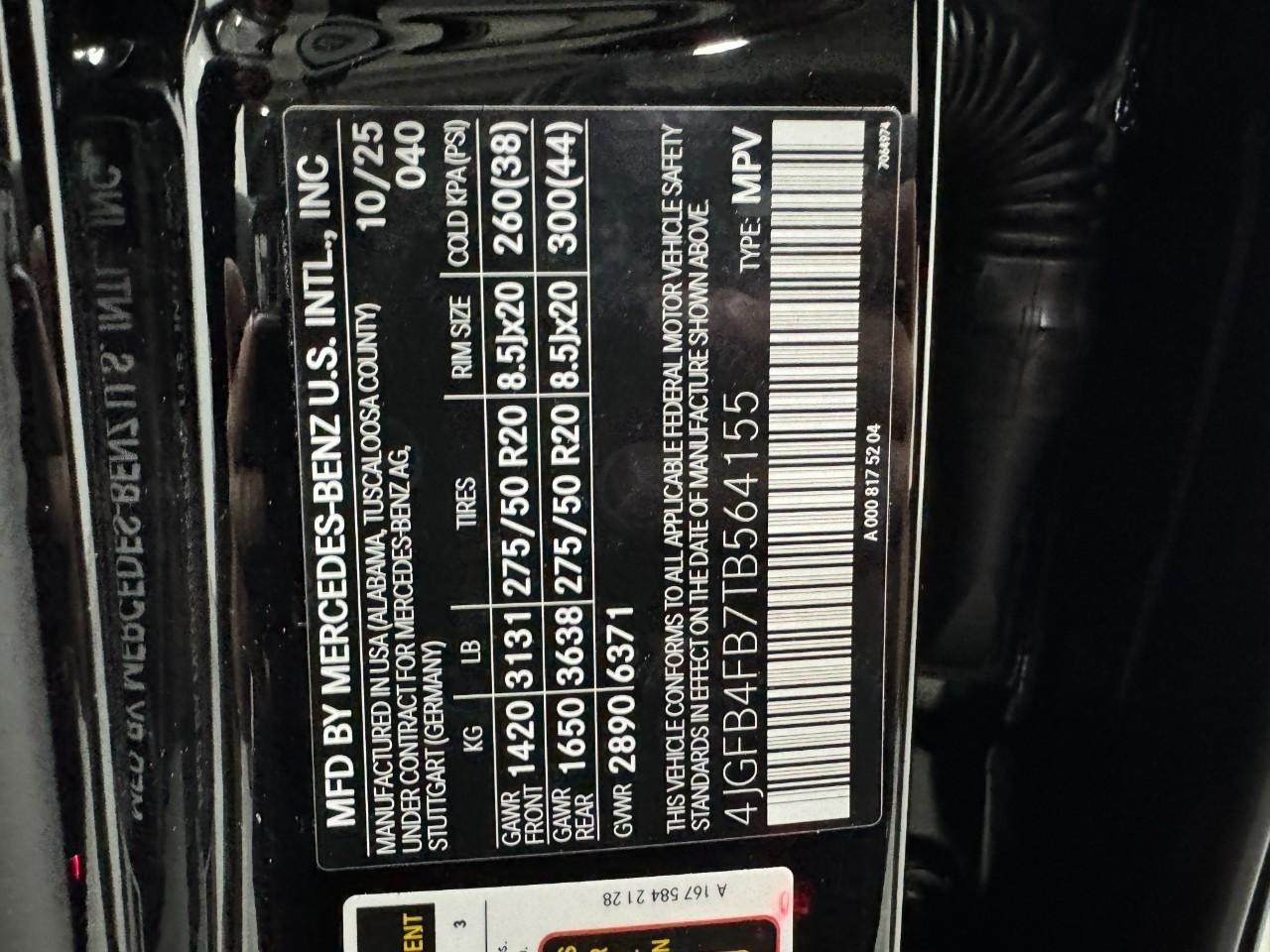 Mercedes-Benz GLE Vehicle Full-screen Gallery Image 37