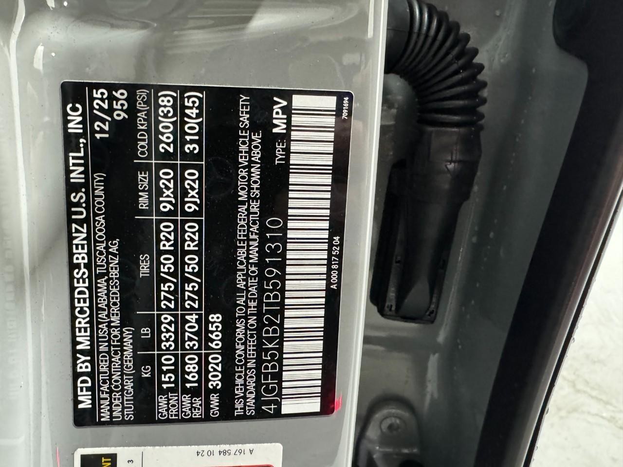 Mercedes-Benz GLE Vehicle Full-screen Gallery Image 36