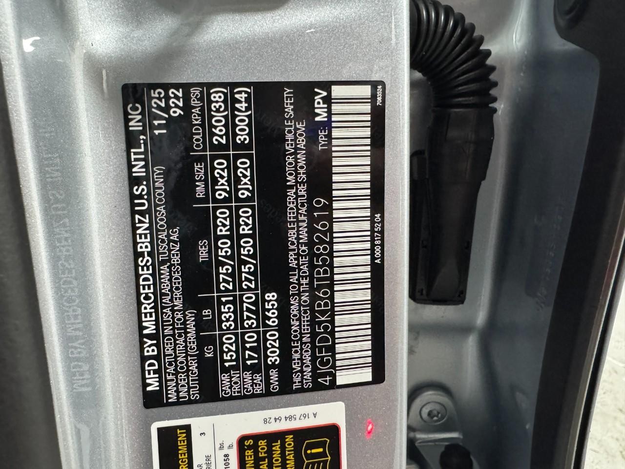 Mercedes-Benz GLE Vehicle Full-screen Gallery Image 38