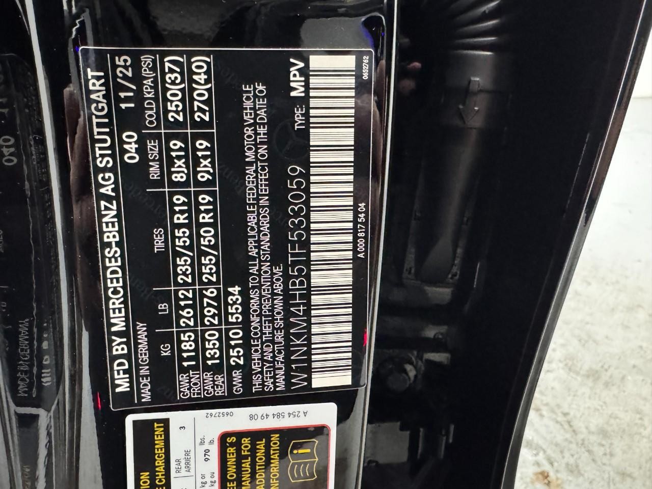 Mercedes-Benz GLC Vehicle Full-screen Gallery Image 36