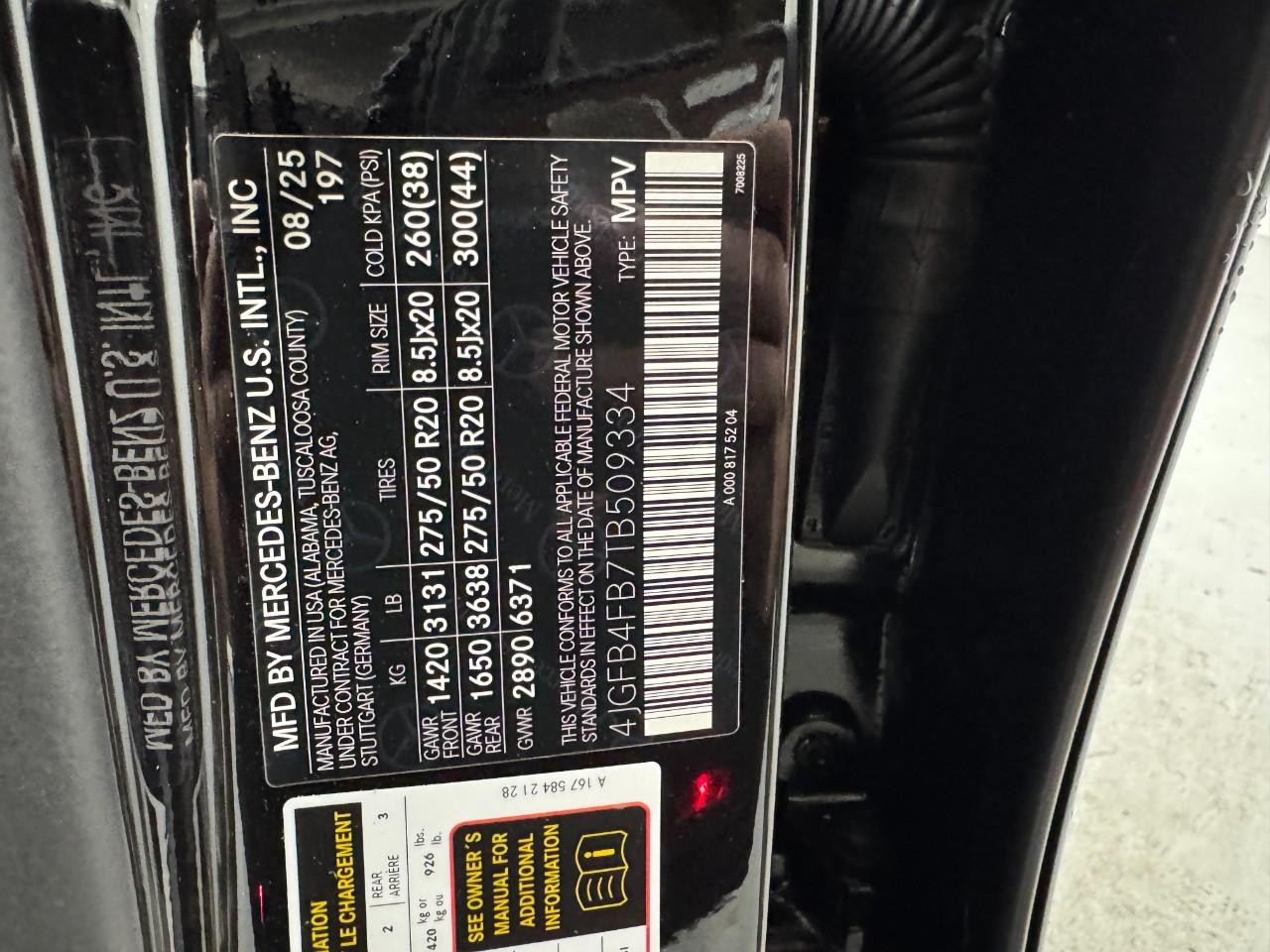 Mercedes-Benz GLE Vehicle Full-screen Gallery Image 38