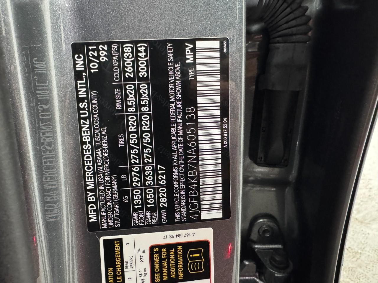 Mercedes-Benz GLE Vehicle Full-screen Gallery Image 38