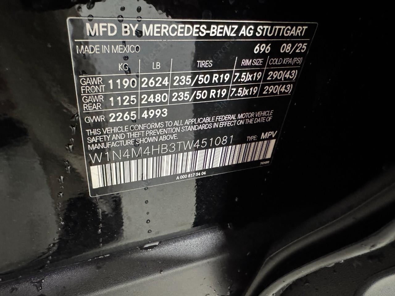 Mercedes-Benz GLB Vehicle Full-screen Gallery Image 37