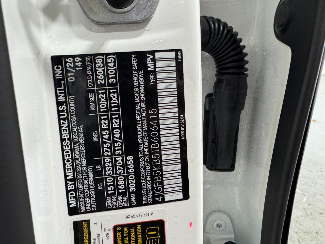 Mercedes-Benz GLE Vehicle Full-screen Gallery Image 38