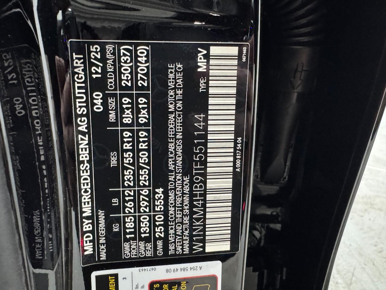 Mercedes-Benz GLC Vehicle Full-screen Gallery Image 35