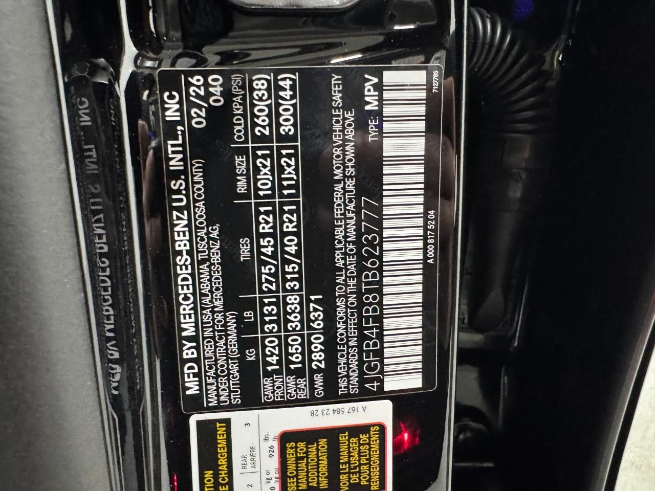 Mercedes-Benz GLE Vehicle Full-screen Gallery Image 37