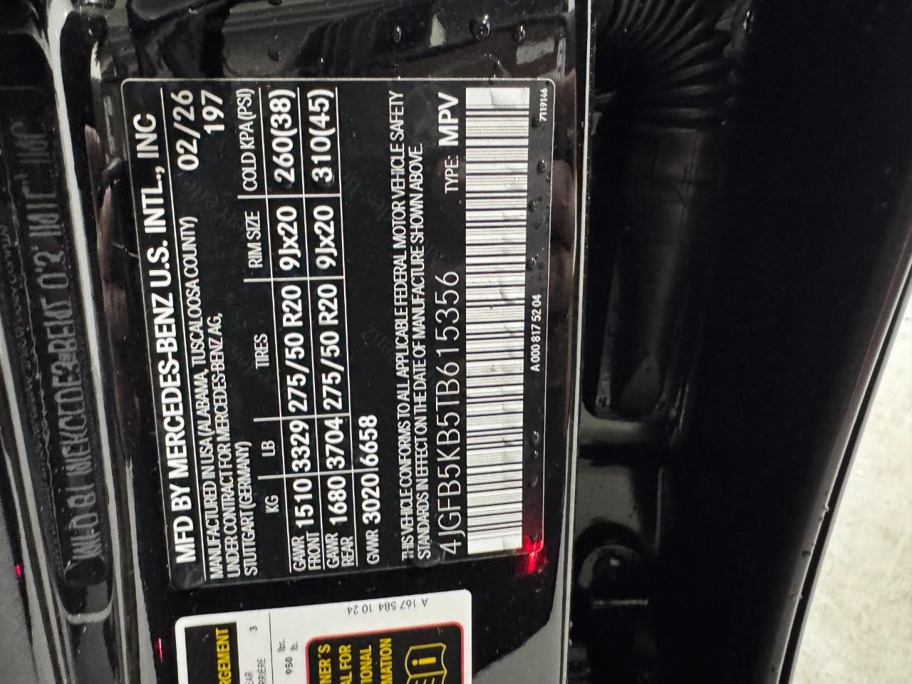 Mercedes-Benz GLE Vehicle Full-screen Gallery Image 38