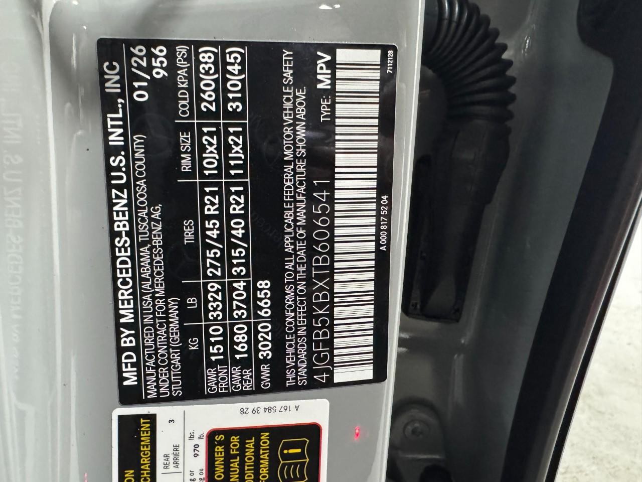 Mercedes-Benz GLE Vehicle Full-screen Gallery Image 38