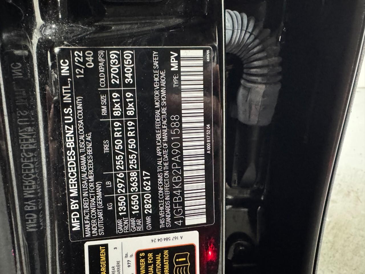 Mercedes-Benz GLE Vehicle Full-screen Gallery Image 37