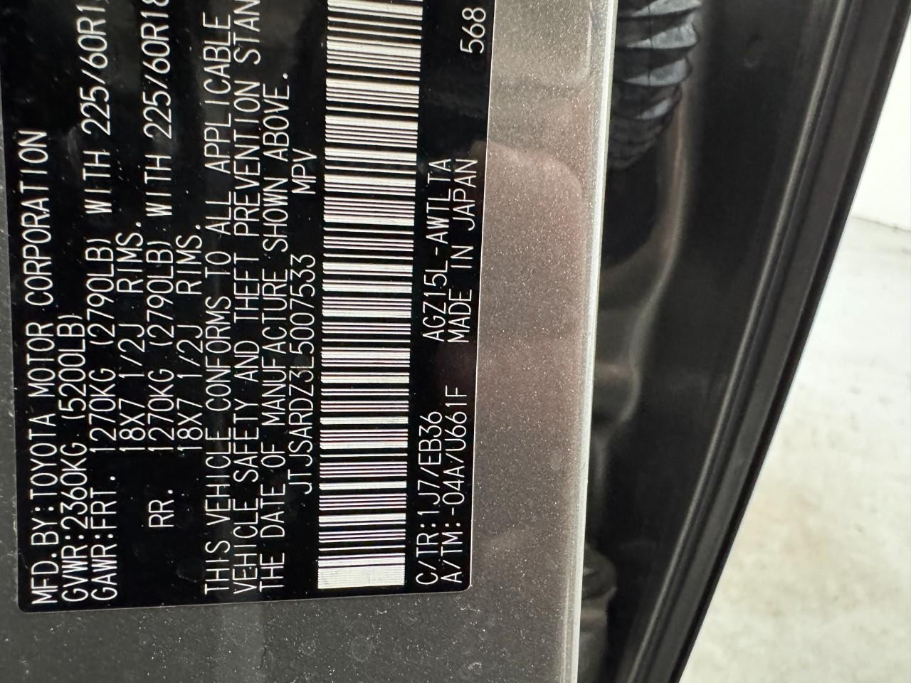 Lexus NX Vehicle Full-screen Gallery Image 35