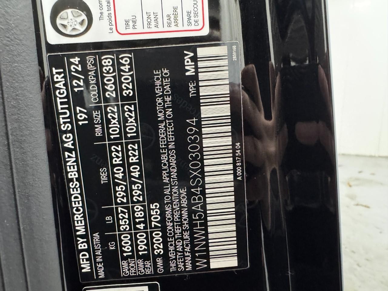 Mercedes-Benz G-Class Vehicle Full-screen Gallery Image 34