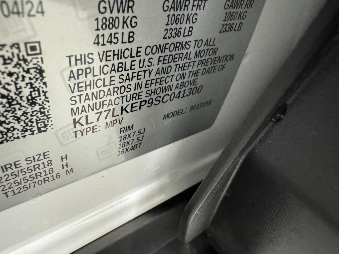 Chevrolet Trax Vehicle Full-screen Gallery Image 33