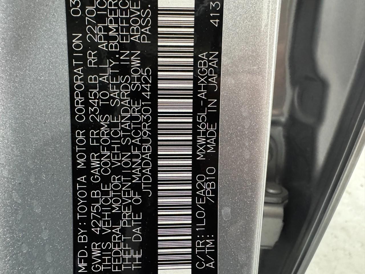 Toyota Prius Vehicle Full-screen Gallery Image 32