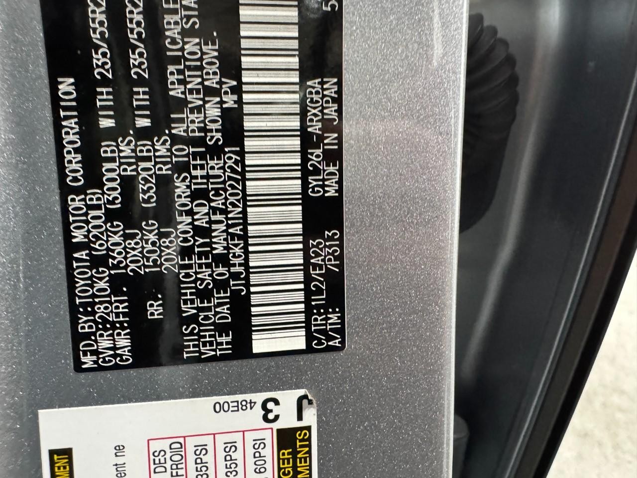 Lexus RX Vehicle Full-screen Gallery Image 34