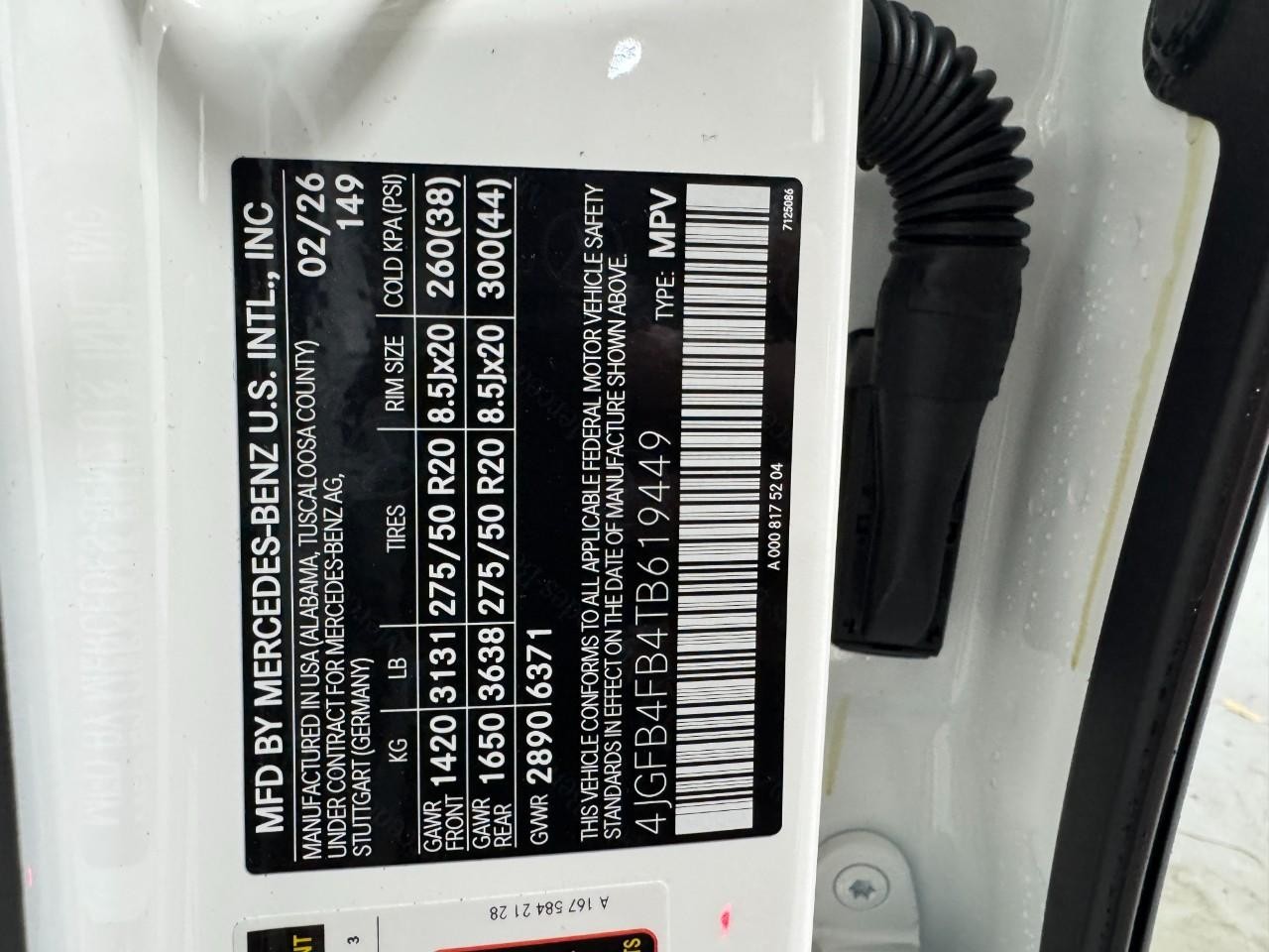 Mercedes-Benz GLE Vehicle Full-screen Gallery Image 37