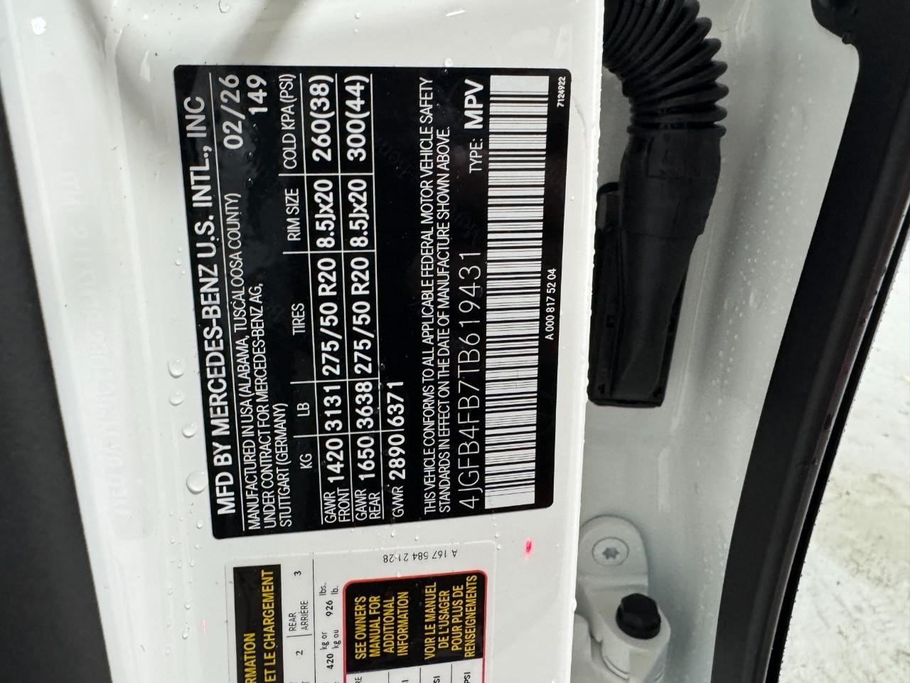 Mercedes-Benz GLE Vehicle Full-screen Gallery Image 37