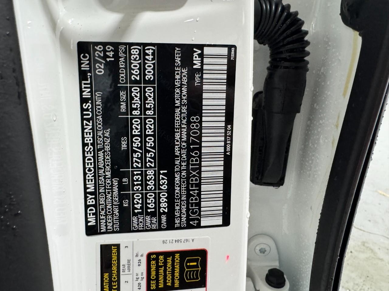 Mercedes-Benz GLE Vehicle Full-screen Gallery Image 39